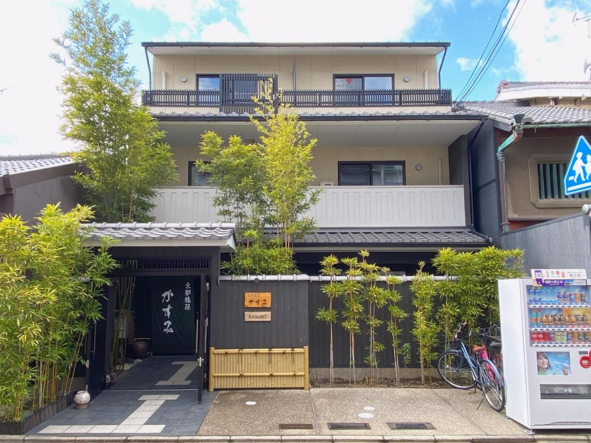 Kyoto Tabisou Kasumi - B&B