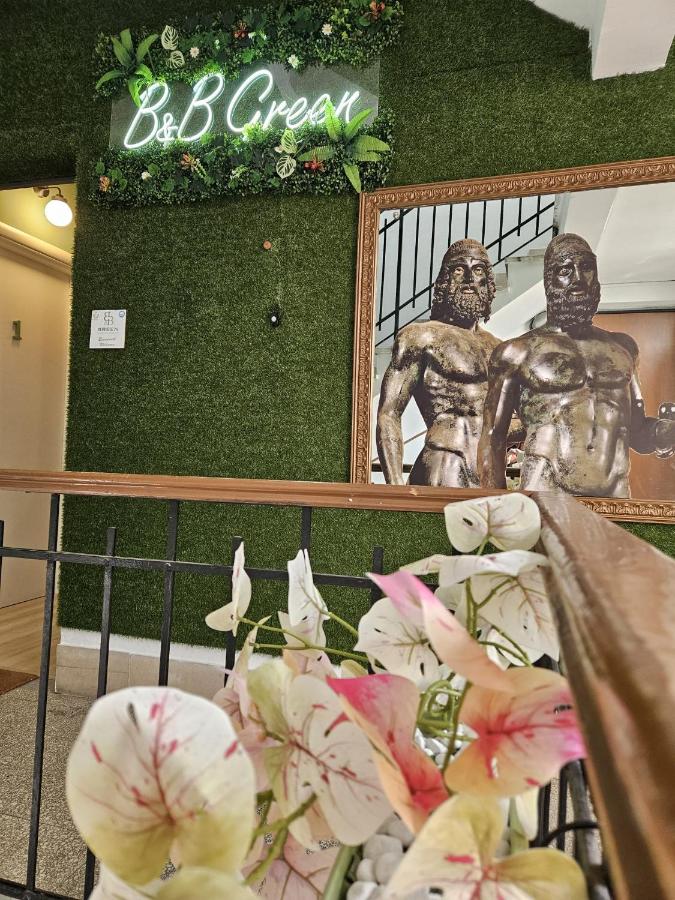 B&B Green - Chambres d’hôtes Reggio de Calabre