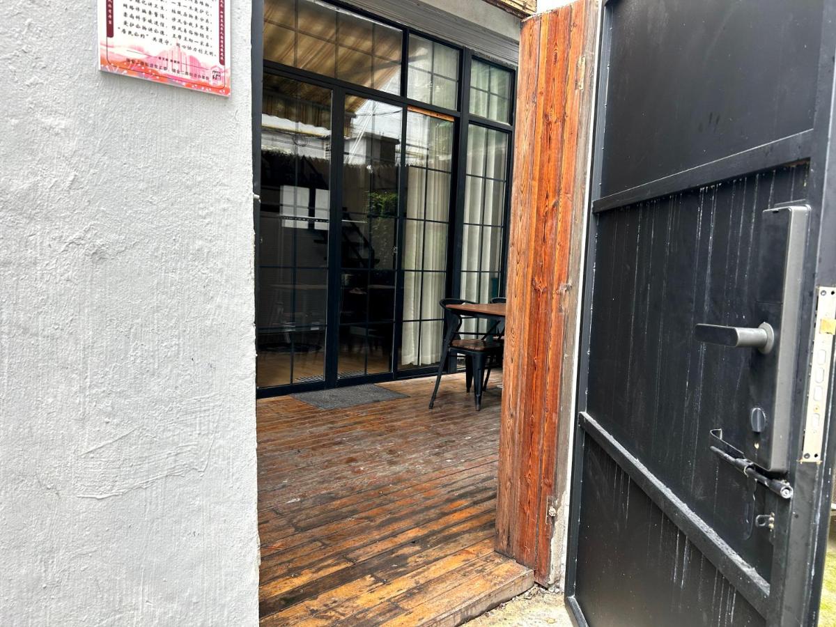 Shanghai Hills & ZINN City Bnb Near Line13 Mid Huaihai Rd & Changle Rd - B&B