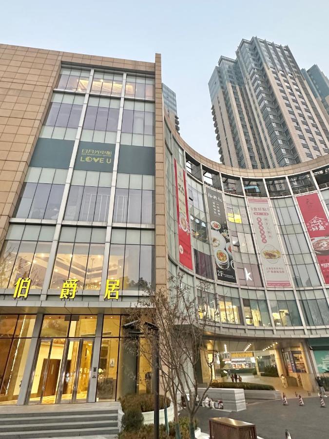 ZHome-Count luxury apartment - Ferienwohnung Shanghai