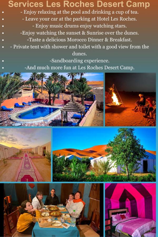 Les Roches Desert Camp - Chambres d’hôtes