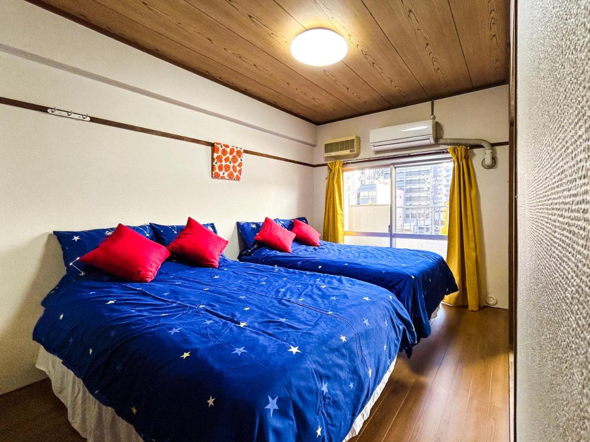 B&B Nagoya - 3533Subway Kurokawa Station 3min walking distance - Bed and Breakfast Nagoya