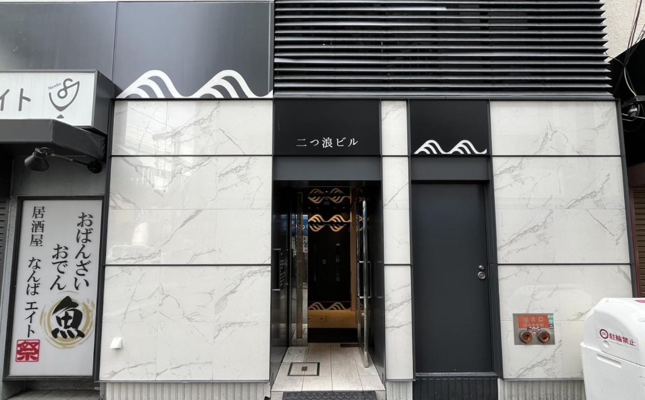 ELLE Namba 7 - Bed and Breakfast Osaka