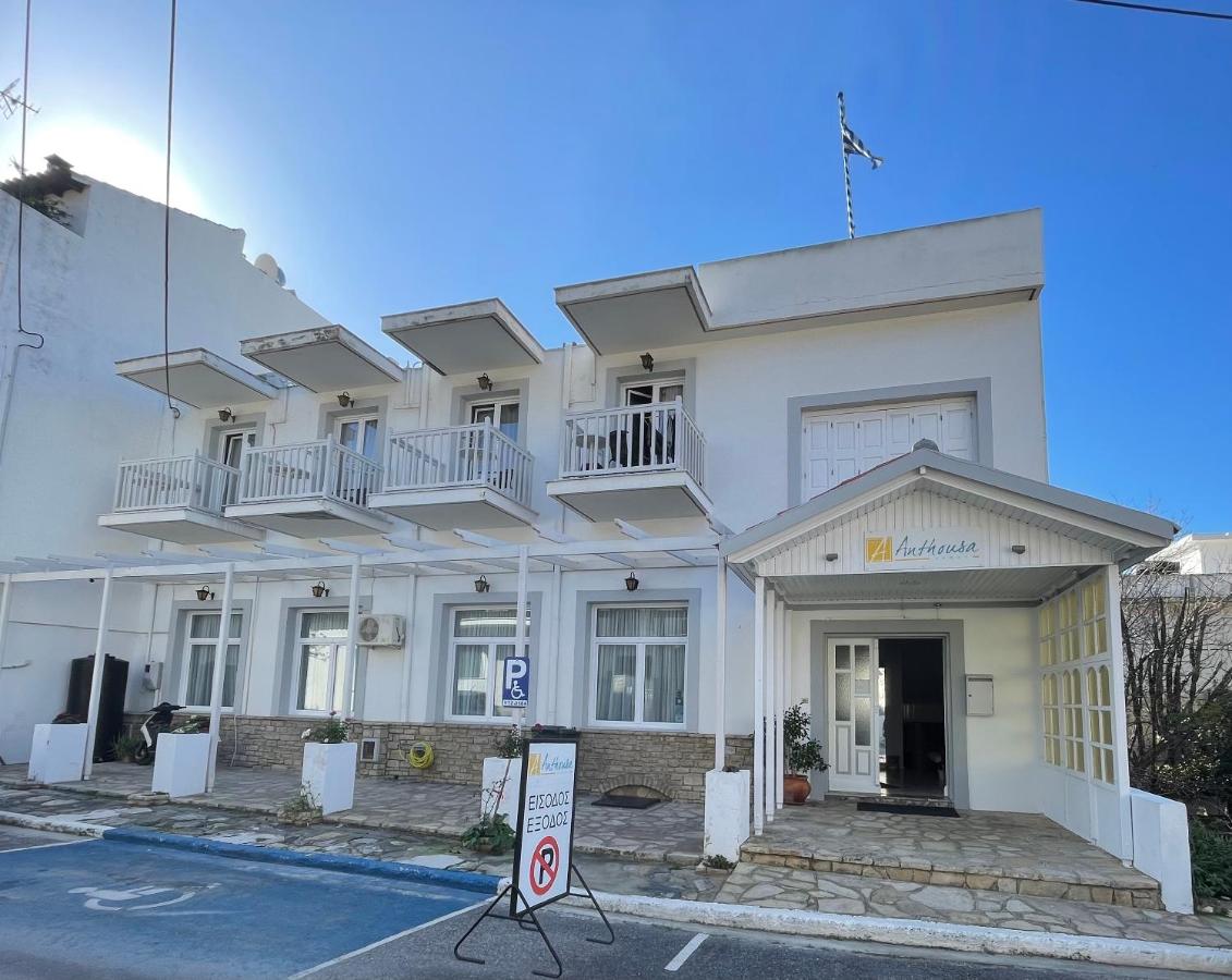 Hotel Anthousa - B&B Samos