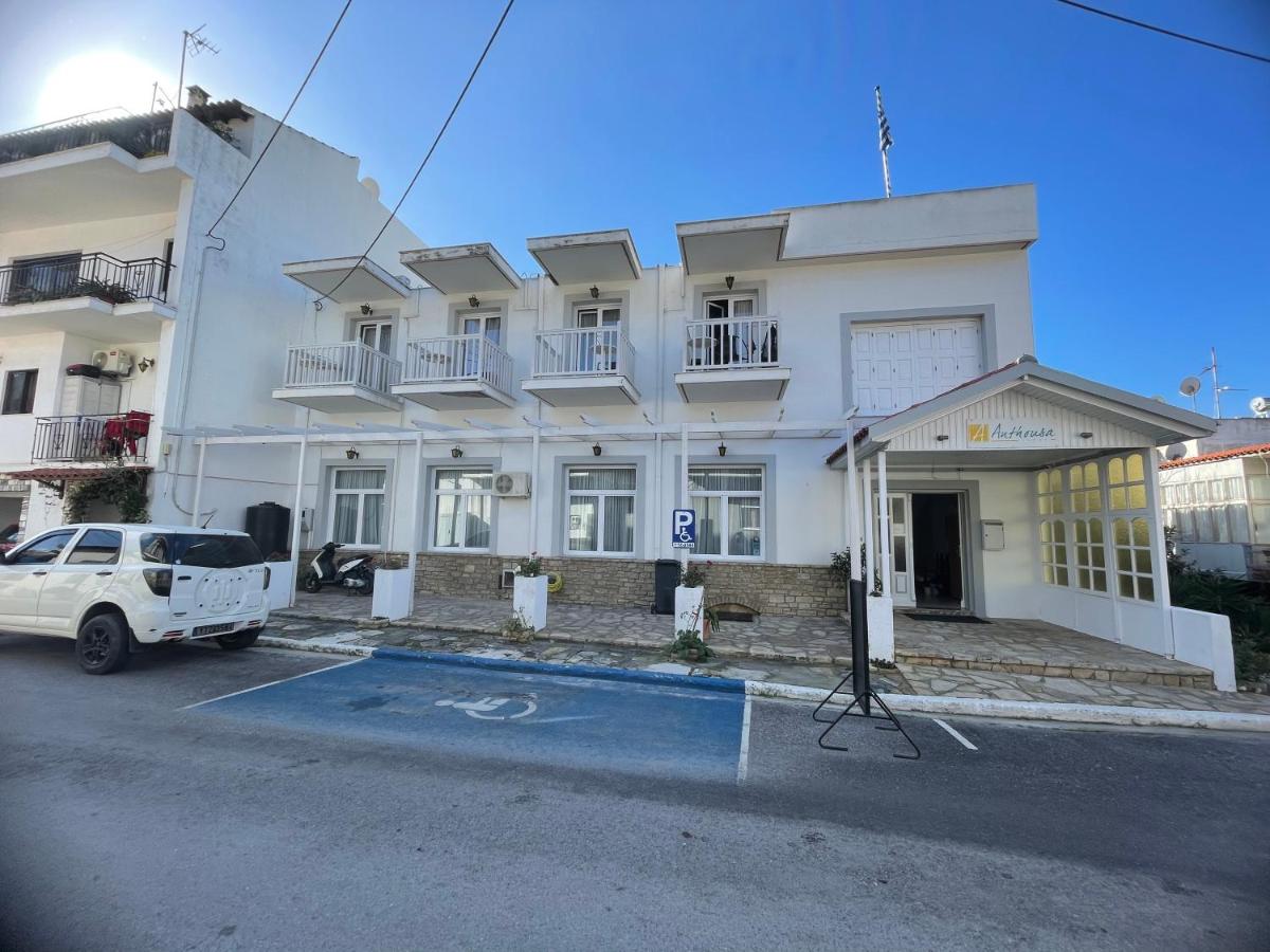 B&B Samos - Hotel Anthousa - Bed and Breakfast Samos