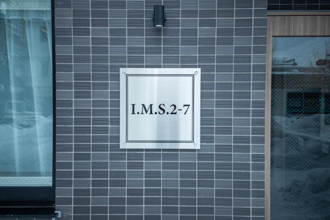 ASTRAL【2min from Asahikawa sta】 - Ferienwohnung Asahikawa