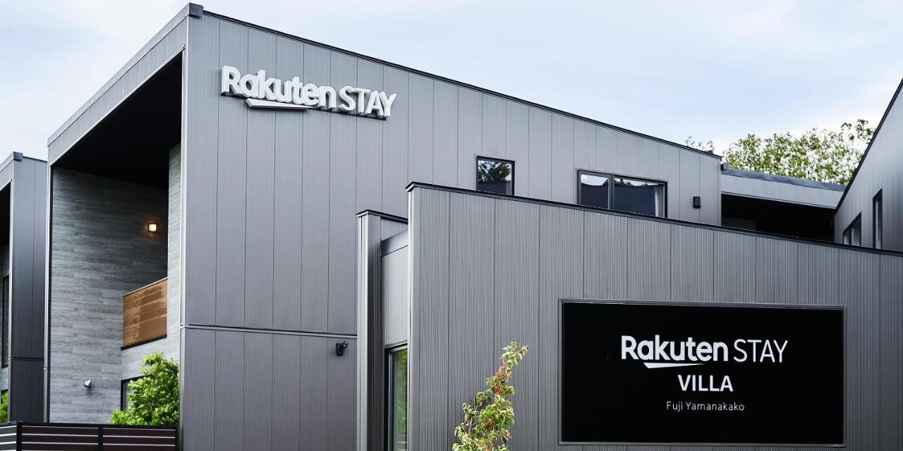 Rakuten STAY VILLA Yamanakako - B&B Yamanaka