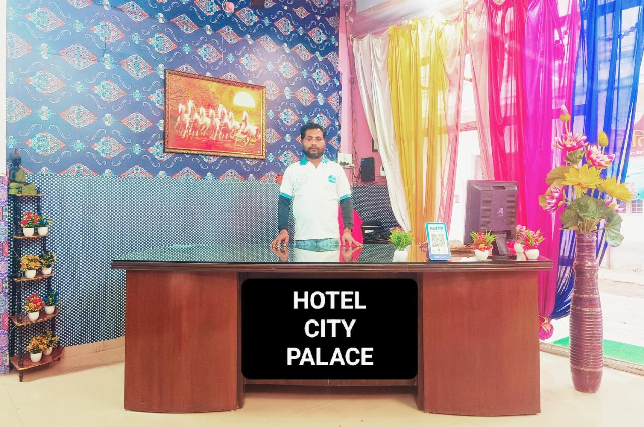 B&B Chhatarpur - City Palace - Bed and Breakfast Chhatarpur