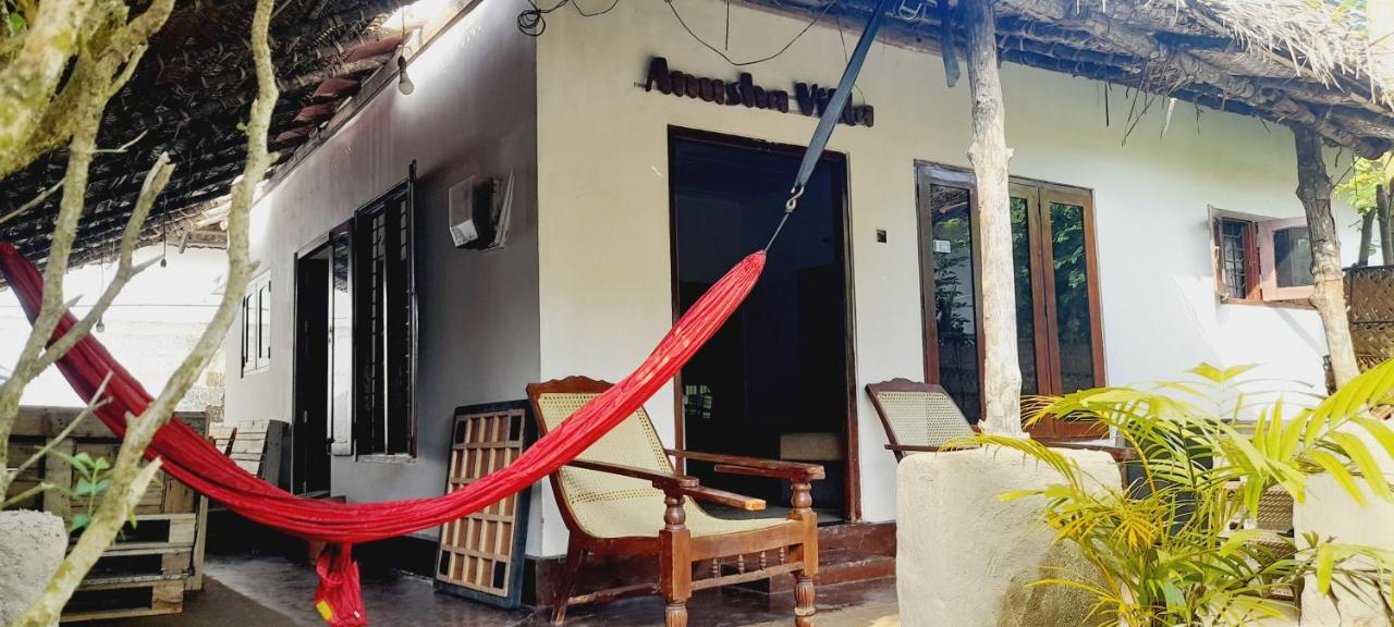 Anosha Villa - Ferienwohnung Weligama