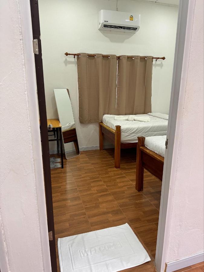 Chee Home Hala-Bala - Ferienwohnung