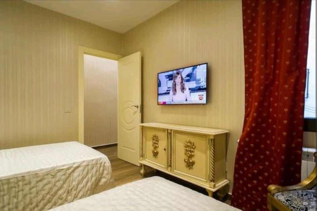 Welcome Salamanca Apartment - Ferienwohnung