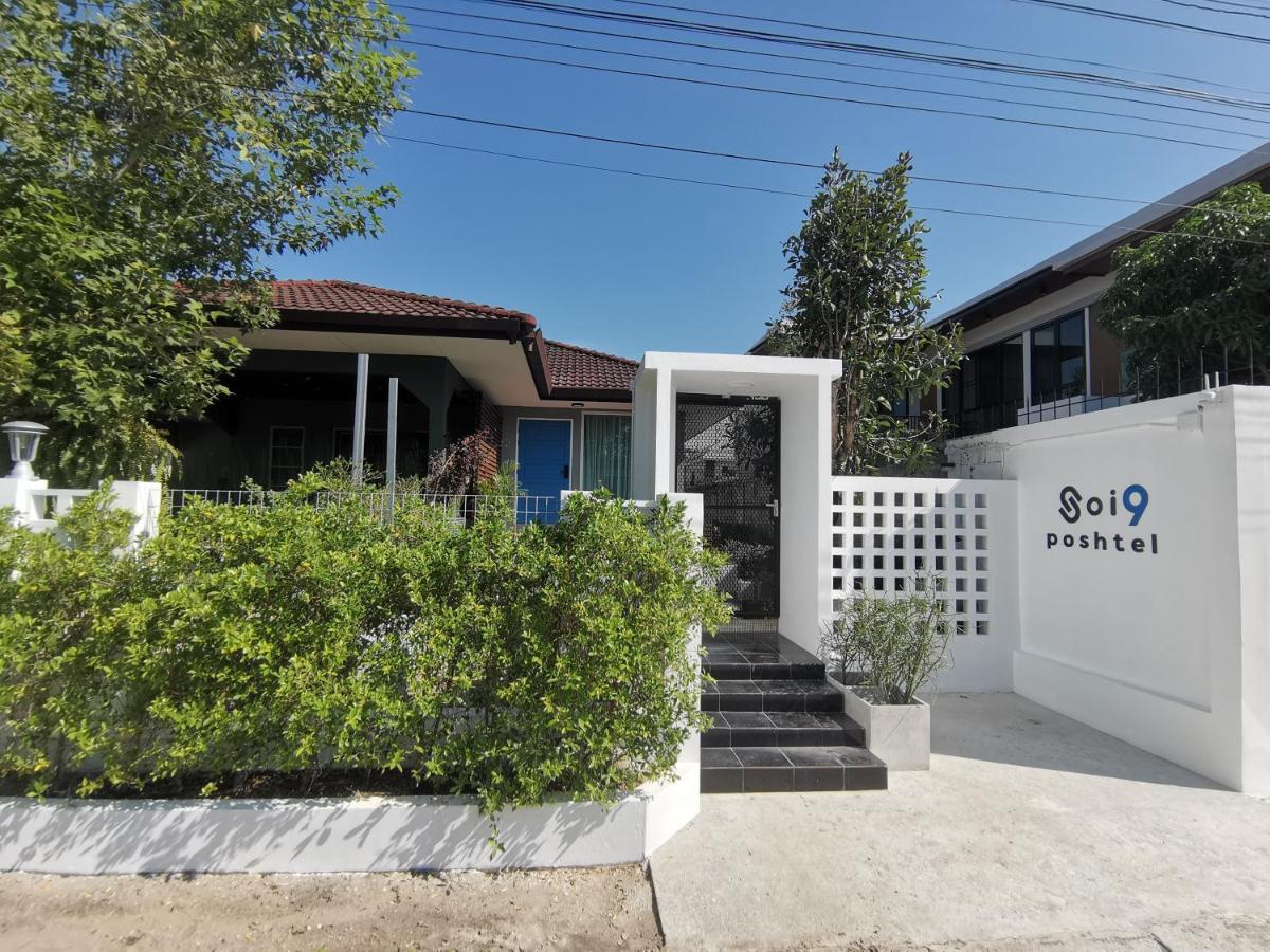 Soi9 poshtel - B&B