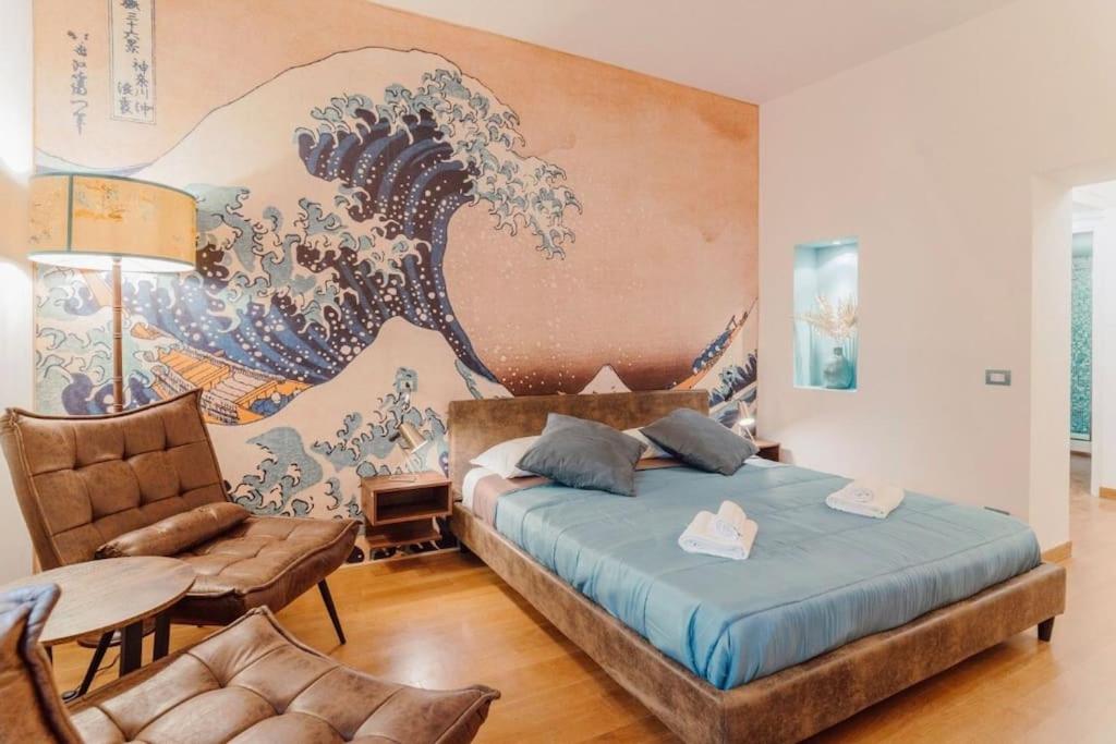 La Grande Onda (Trastevere) - Ferienwohnung Rom