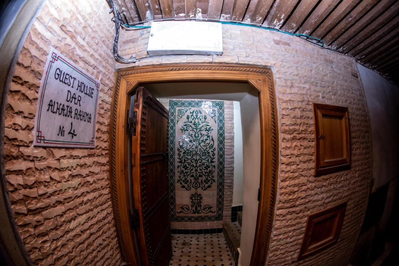 Dar Elhaja Rahma - B&B Fez