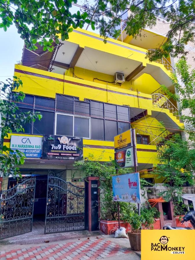 B&B Visakhapatnam - wanderwells - Bed and Breakfast Visakhapatnam