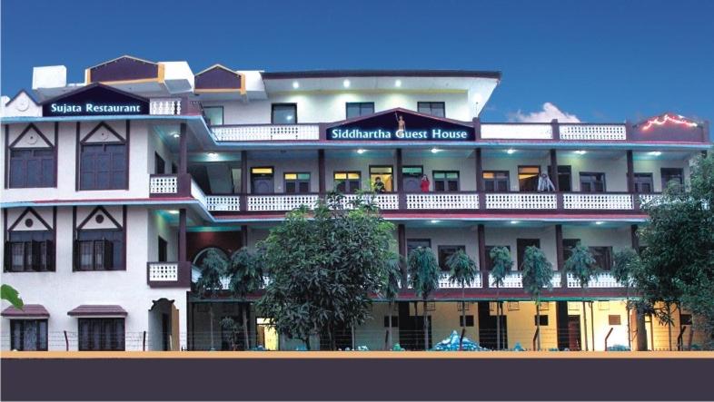 Siddhartha Guest House