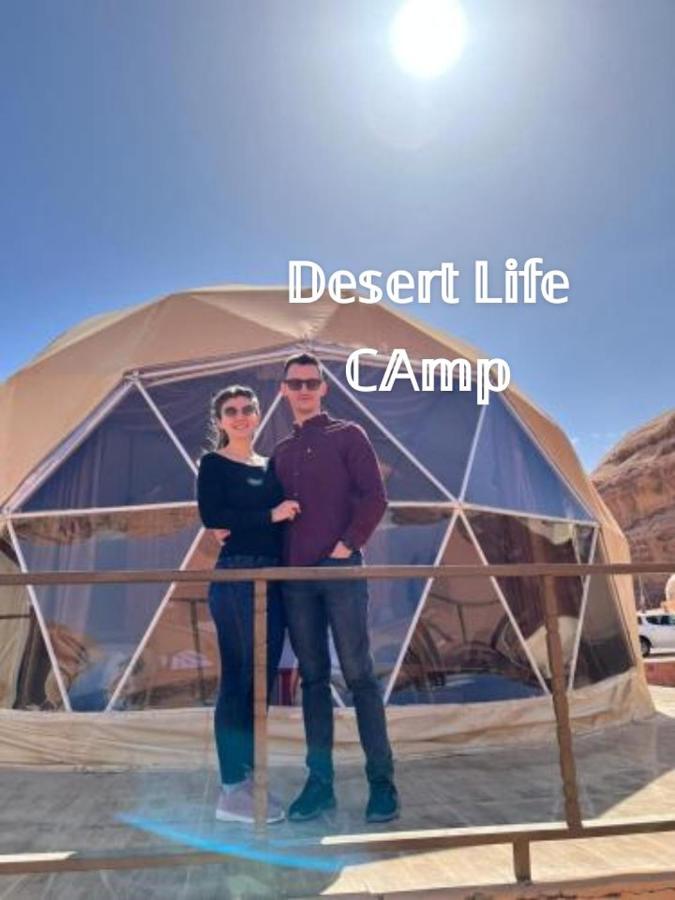 B&B Ramm - Desert Life Camp - Bed and Breakfast Ramm