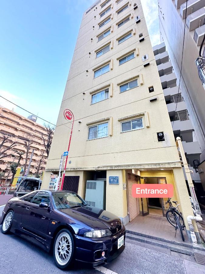 CowCow Hotel Shinjuku - Chambres d’hôtes Tokyo