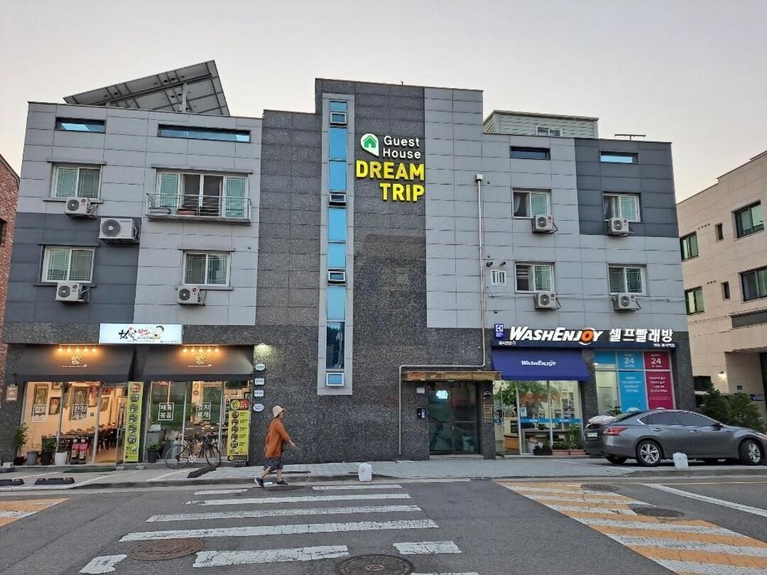 B&B Incheon - DreamTrip Guesthouse - Bed and Breakfast Incheon