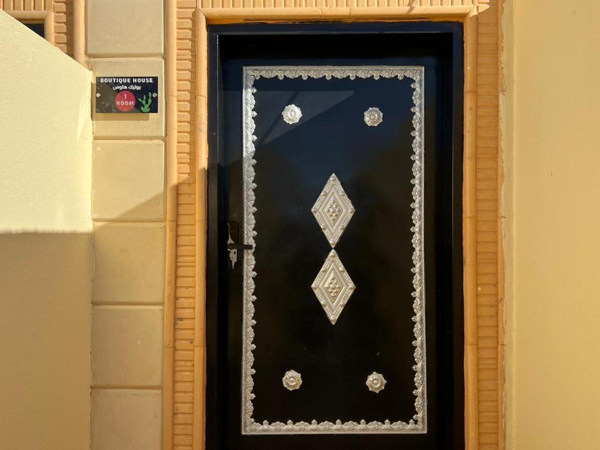بوتيك هاوس بتصاميم مميزة وأنيقة - B&B