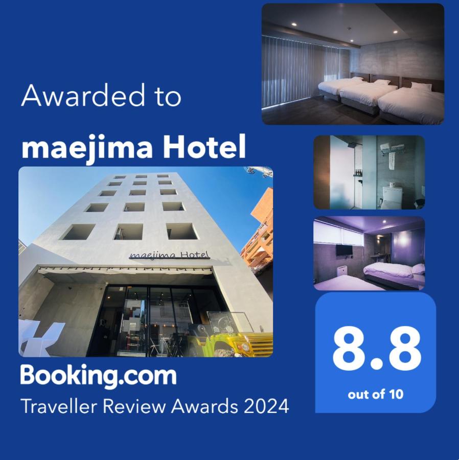 B&B Naha - maejima Hotel - Bed and Breakfast Naha