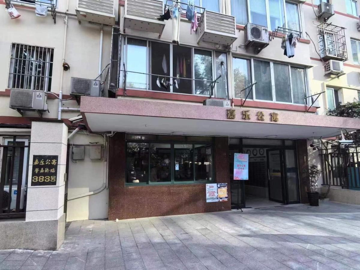 Shanghai Yi Du B&B - 150m walk from Exit 5 of Jiashan Road Metro Station - Bed and Breakfast