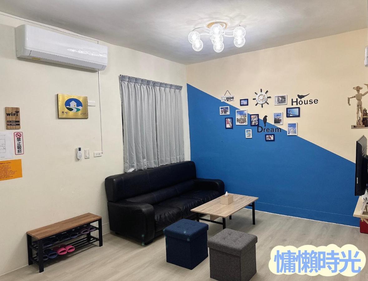 B&B Miaoli - Lazy Time B&B - Bed and Breakfast Miaoli