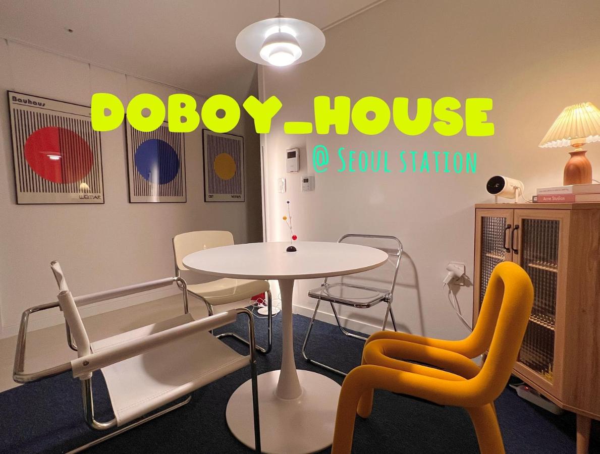 B&B Séoul - DOBOY House - Bed and Breakfast Séoul