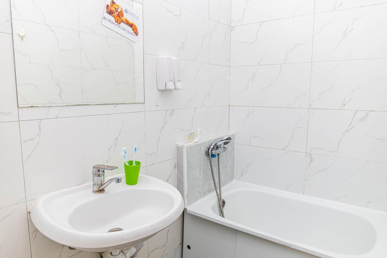 Chambre Triple Économique