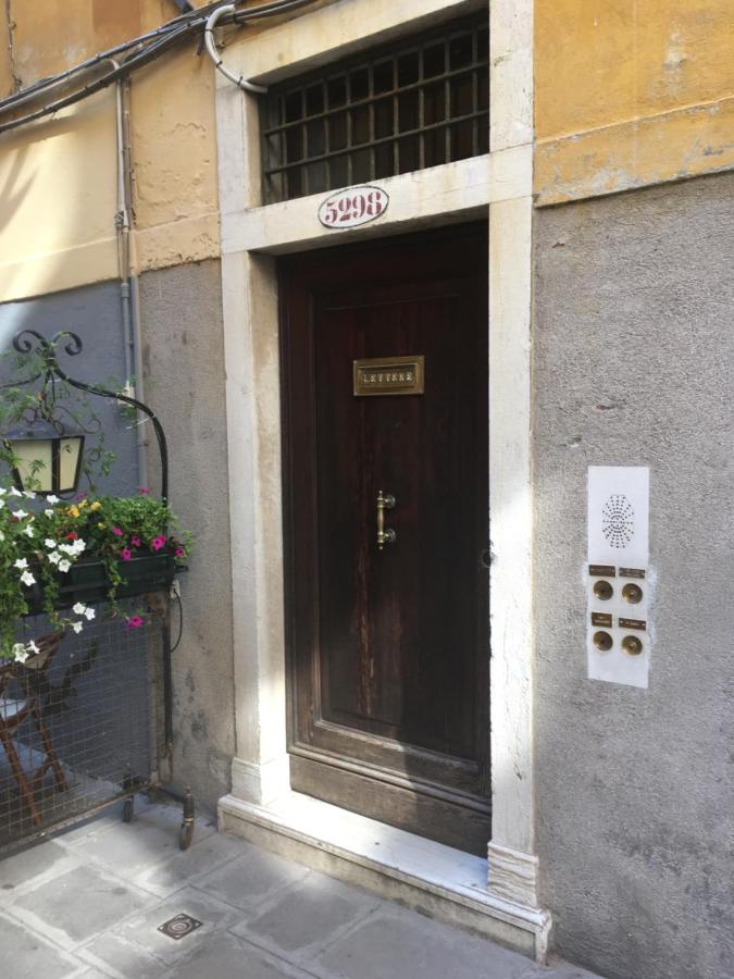 San Bortolomio near Suso Ice-cream - B&B Venezia