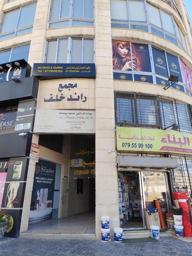 Gentle Breeze Studio 3 - B&B Amman