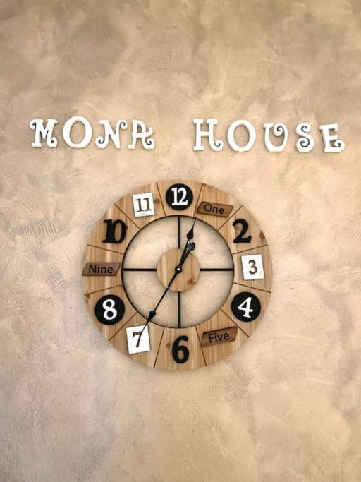 Mona House accogliente casa vacanza - B&B