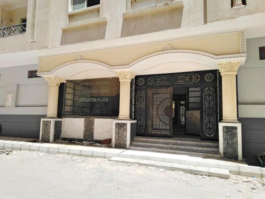 Studio in Sheraton Plaza 203 - B&B Hurghada