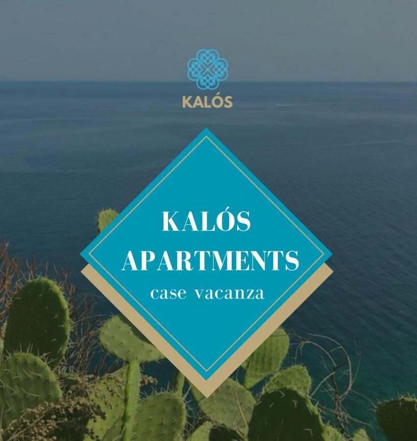 B&B Milazzo - Kalós Apartments - Bed and Breakfast Milazzo
