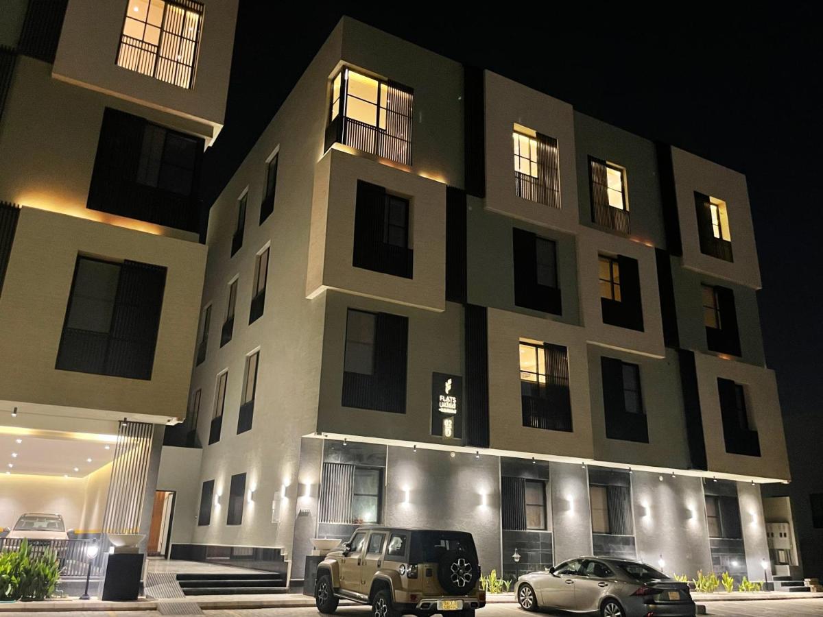 MAQAM Residence مقام - Bed and Breakfast Riyad