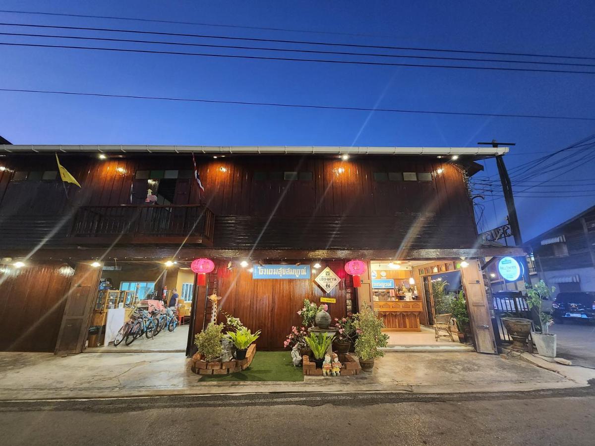 B&B Loei - Suksomboonhotel - Bed and Breakfast Loei