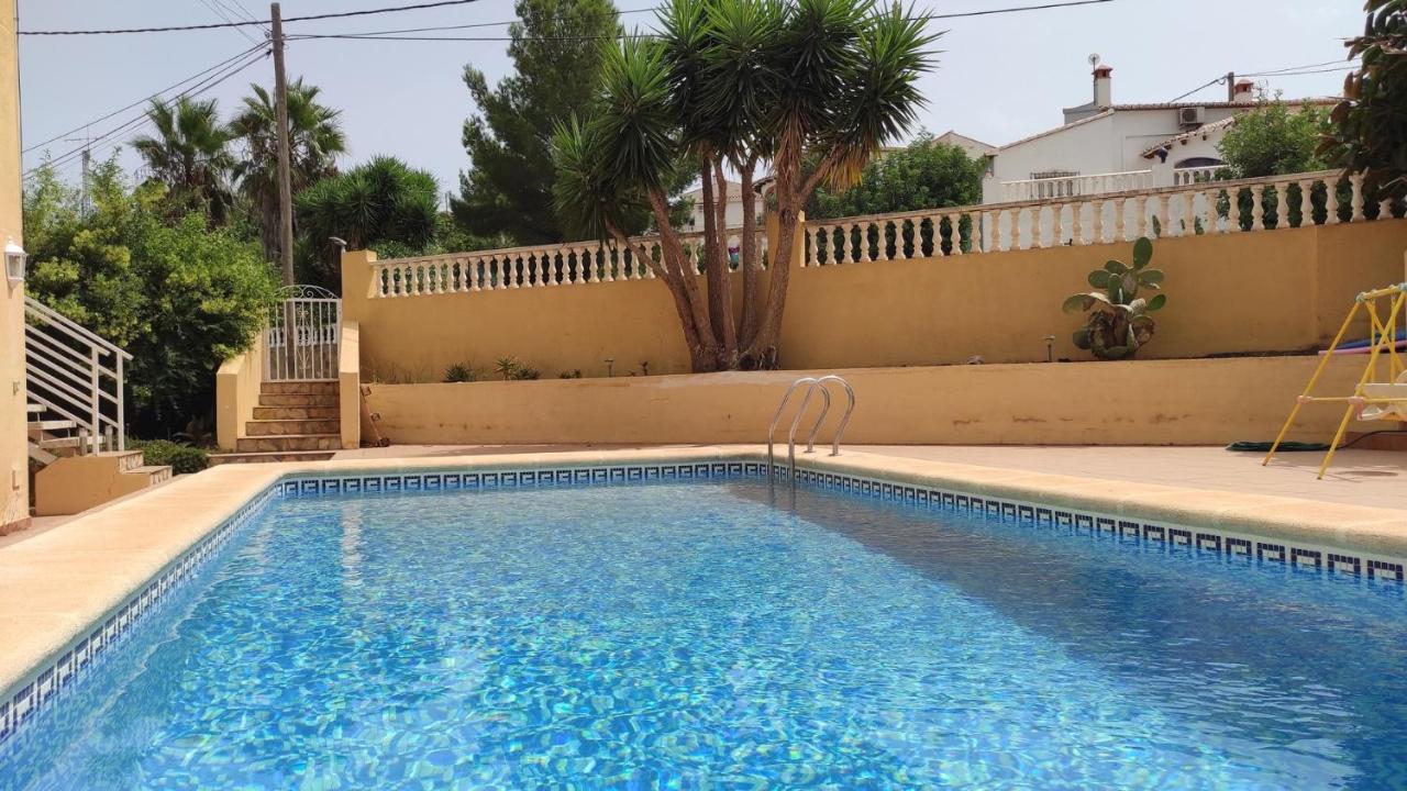 Apartamento Vista Magnifica - B&B