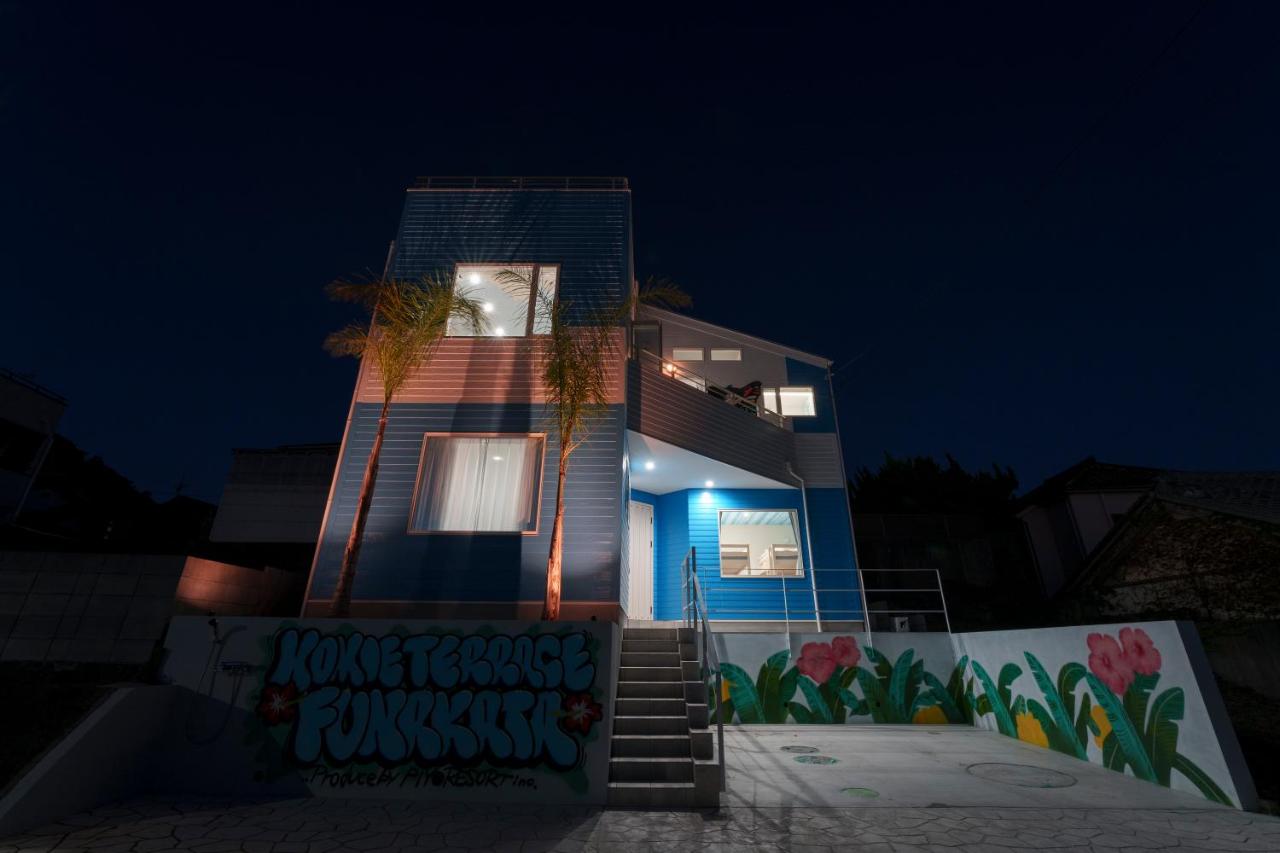 HOMIE TERRACE Funakata - B&B Tateyama