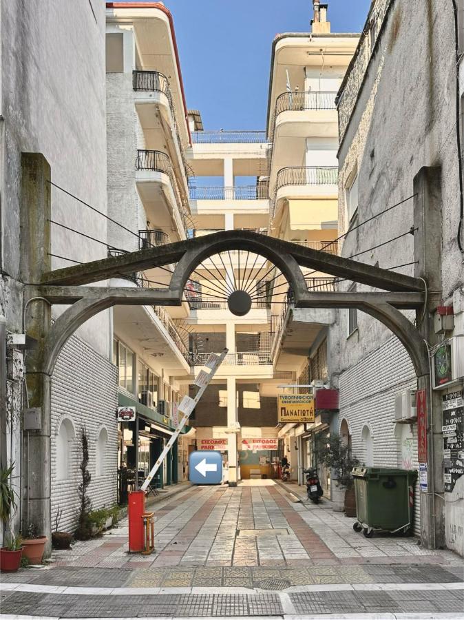 Filoxenia Katerini - B&B Kateríni