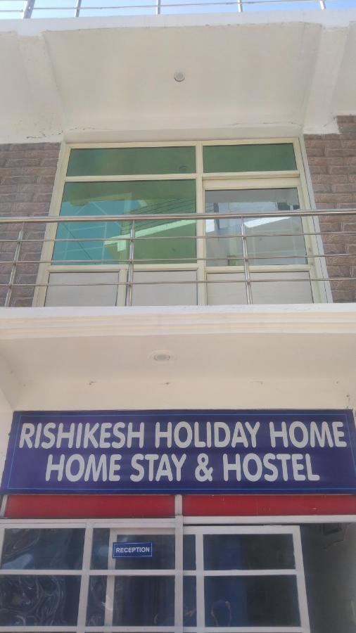 B&B Rishikesh - Rishikesh Holiday Home - Bed and Breakfast Rishikesh