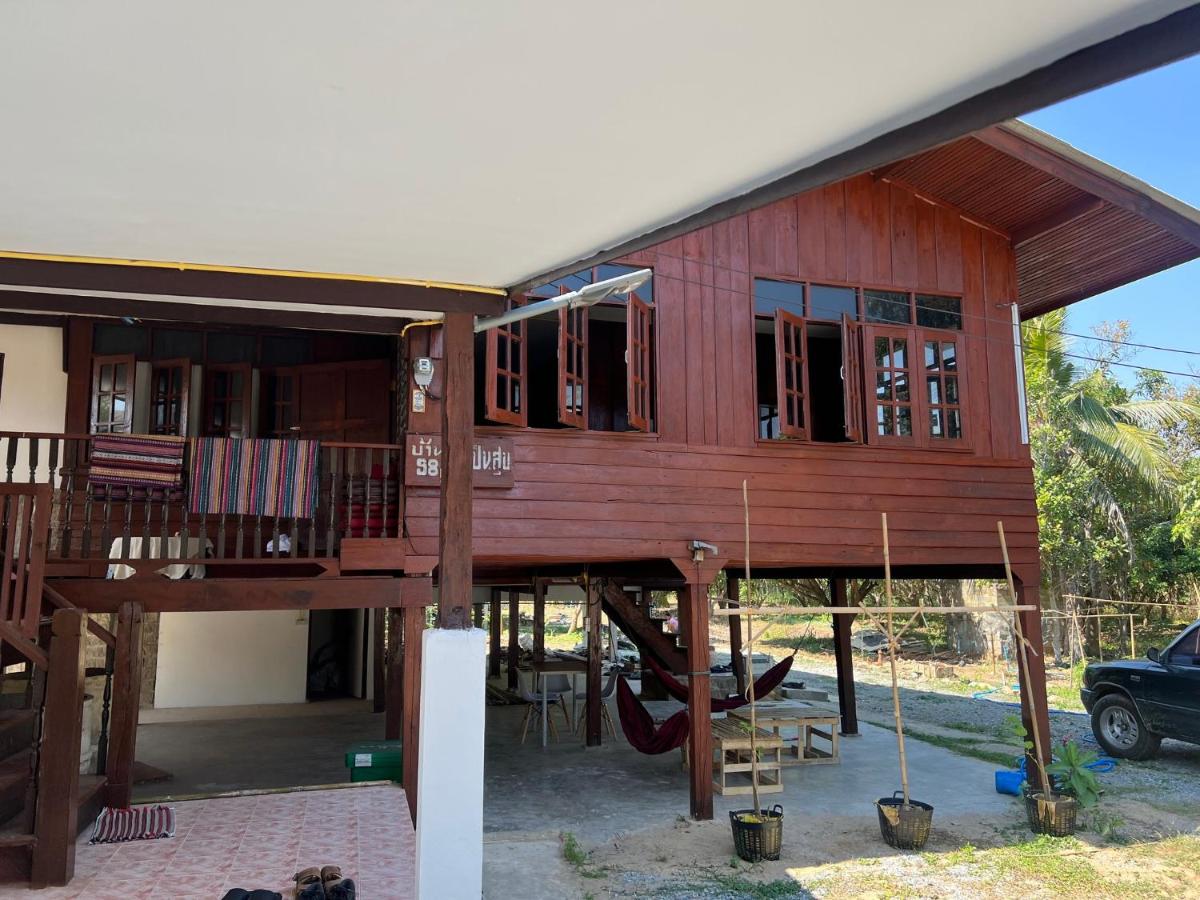 Eden Farmstay CNX - Bed and Breakfast