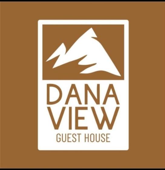 B&B Ḑānā - Dana View Guest House - Bed and Breakfast Ḑānā