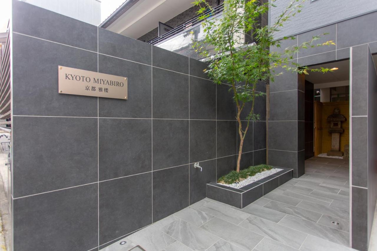 Miyabiro 103 - B&B