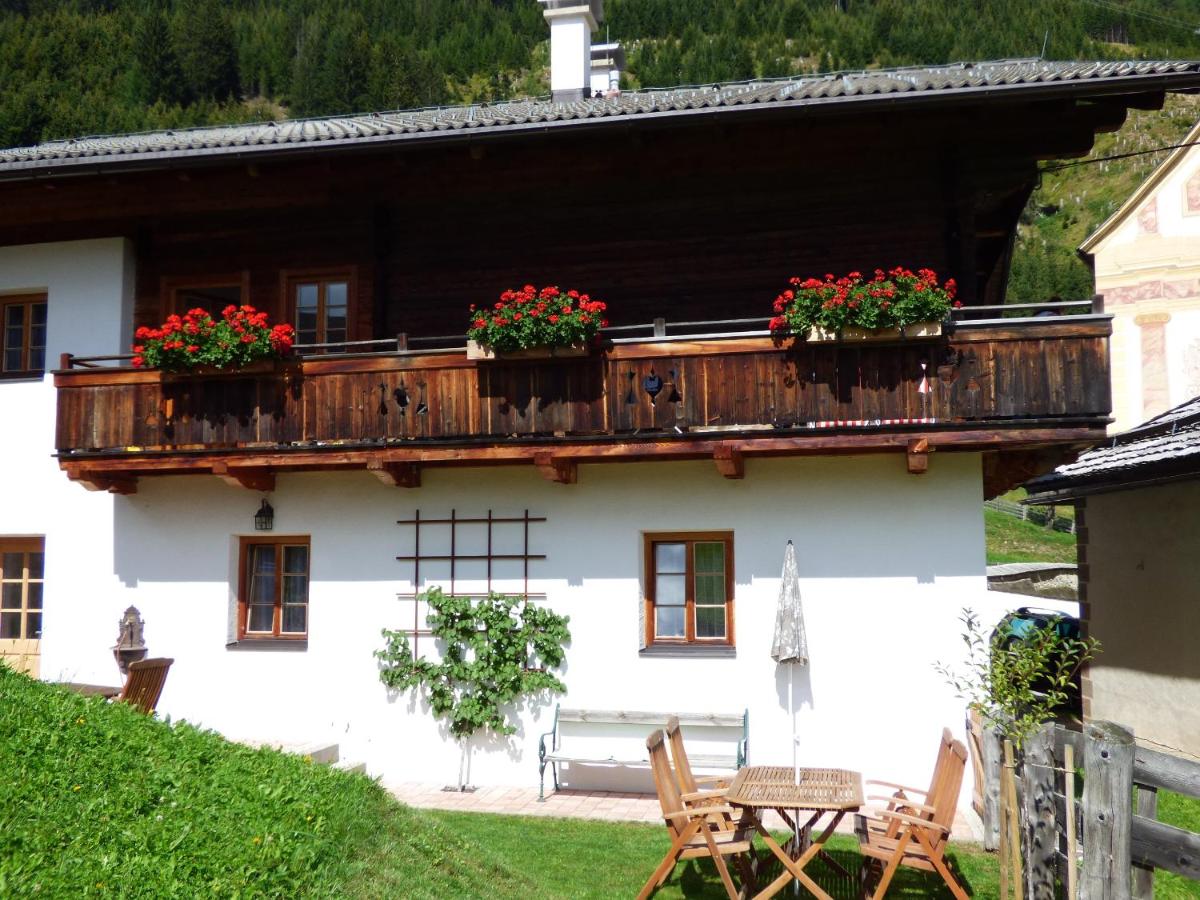 One-Bedroom Apartment with Balcony