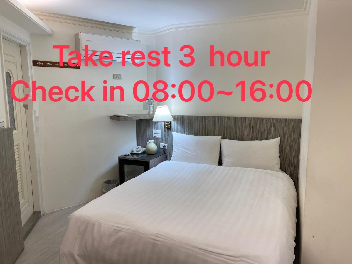 Resting Double Room (3 hours, available between 08:00-18:00)