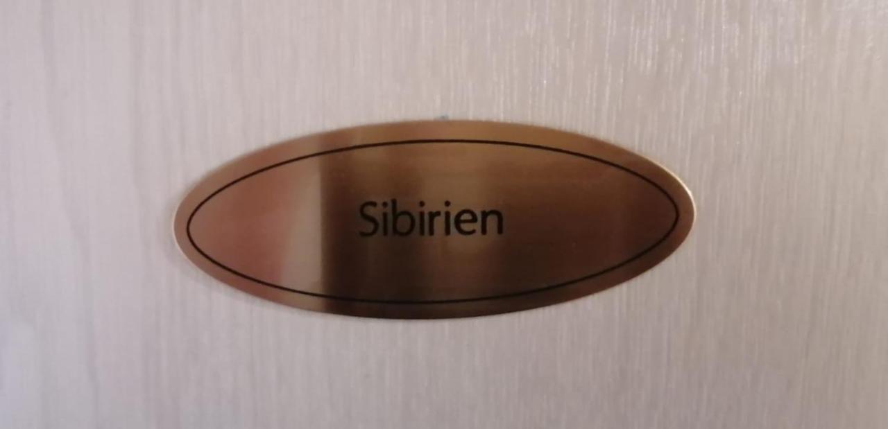 Double Room with Private Bathroom "Sibirien"