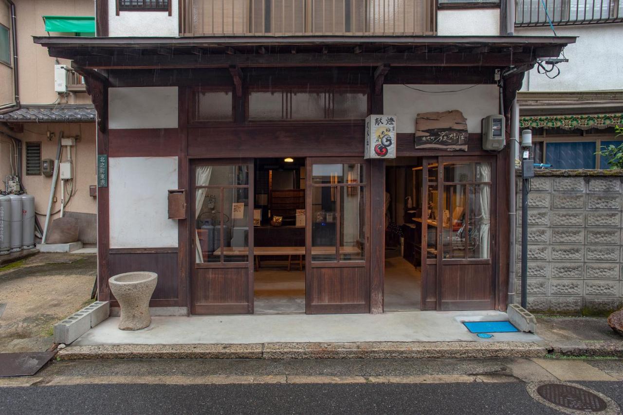 B&B Miyajima - Itsumoya - Bed and Breakfast Miyajima