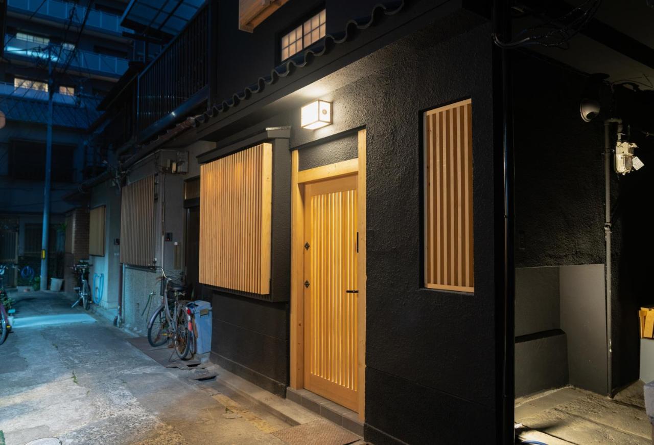 谷町黑-日式传统风整栋民宿 - Chambres d’hôtes Osaka