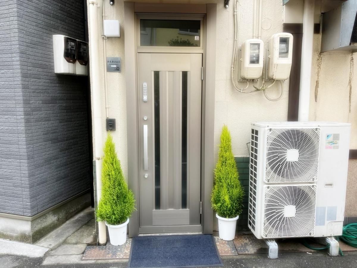 大阪西九条stay2 - Chambres d’hôtes Osaka