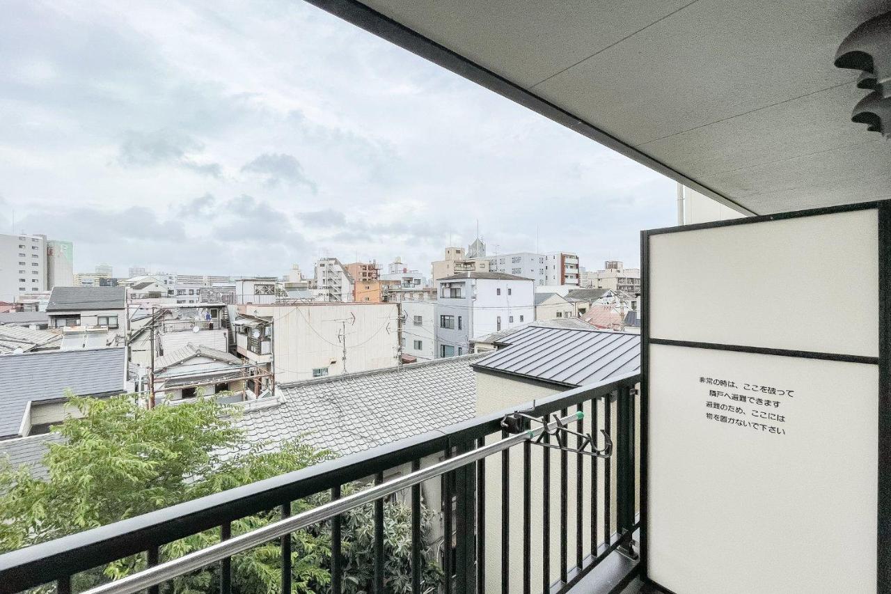 Prandre DG - B&B Osaka